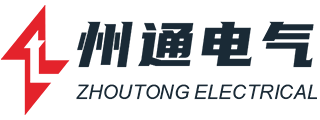 Lishui Zhoutong Electric Technology Co., Ltd., power fittings, insulators, official website